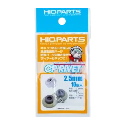 CP Rivet (10 pcs) - 1.5mm