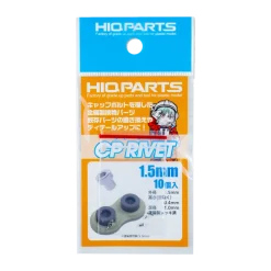 CP Rivet (10 pcs) - 1.5mm