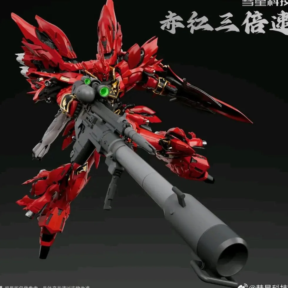 1/100 Crimson Drei