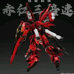 1/100 Crimson Drei