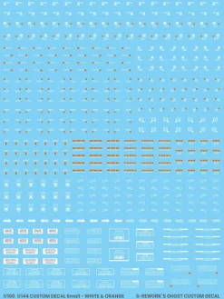 1/144 1/100 Custom Decal (White / Orange-Yellow) Decals