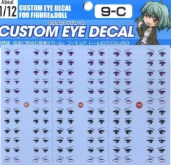 Custom Eye Decal - 1/12 1-A(1pc)