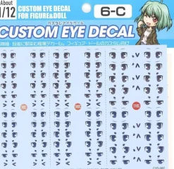 Custom Eye Decal - 1/12 1-A(1pc)