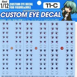 Custom Eye Decal - 1/12 1-A(1pc)