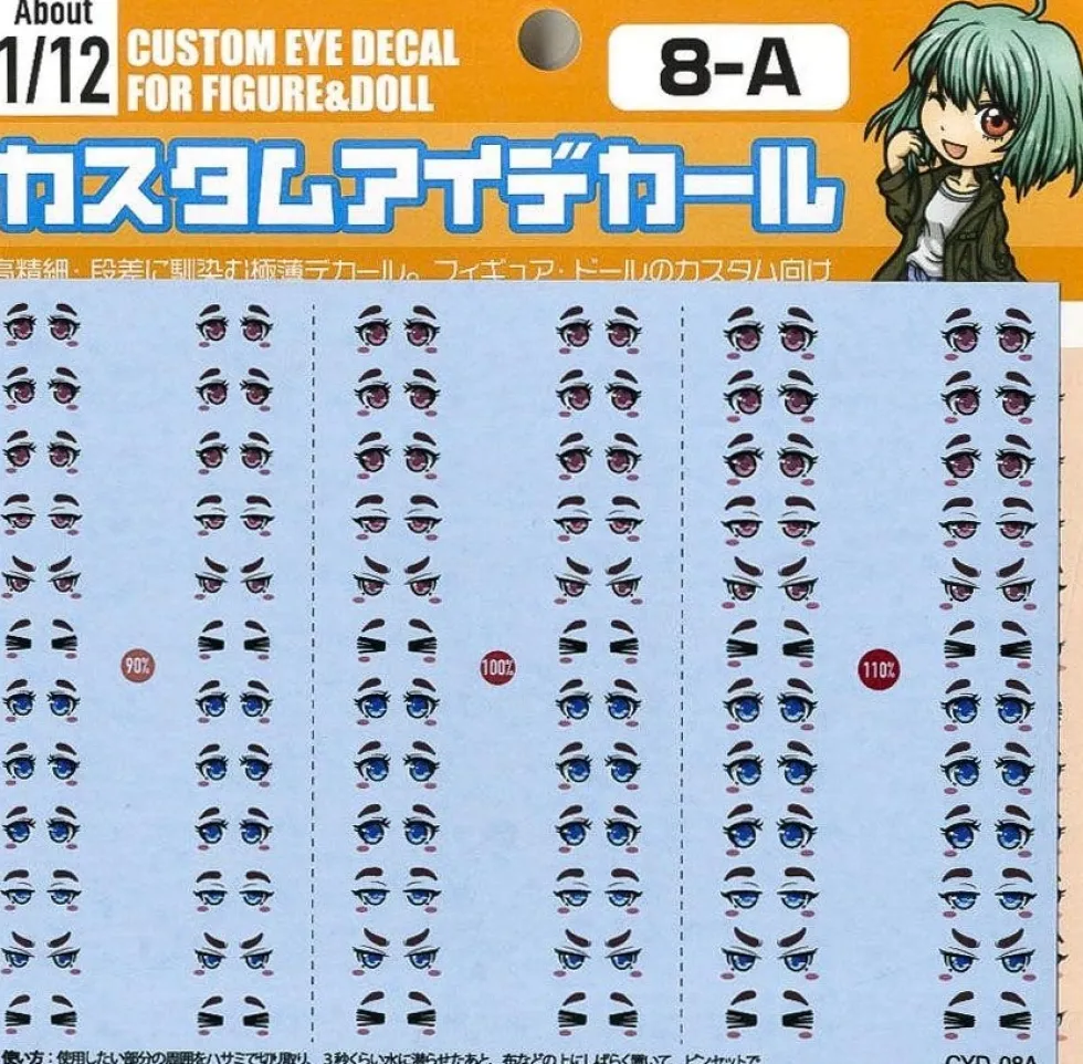 Custom Eye Decal - 1/12 1-A(1pc)