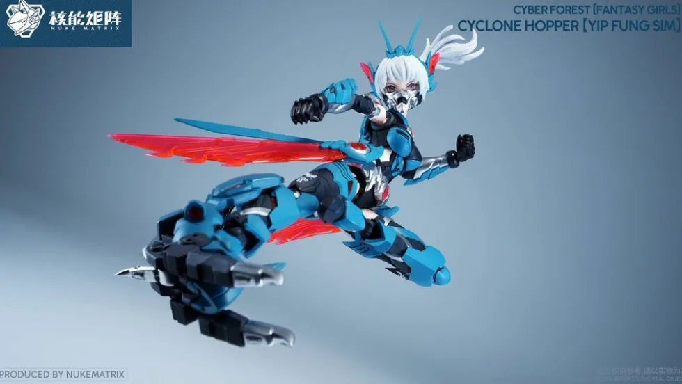 Cyber Forest (Fantasy Girls) Cyclone Hopper: Yip Fung Sim