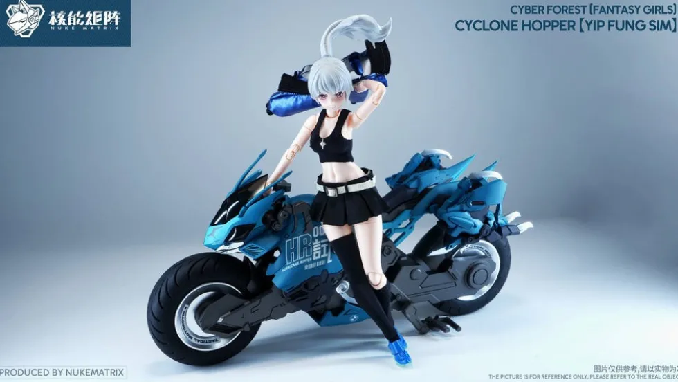 Cyber Forest (Fantasy Girls) Cyclone Hopper: Yip Fung Sim