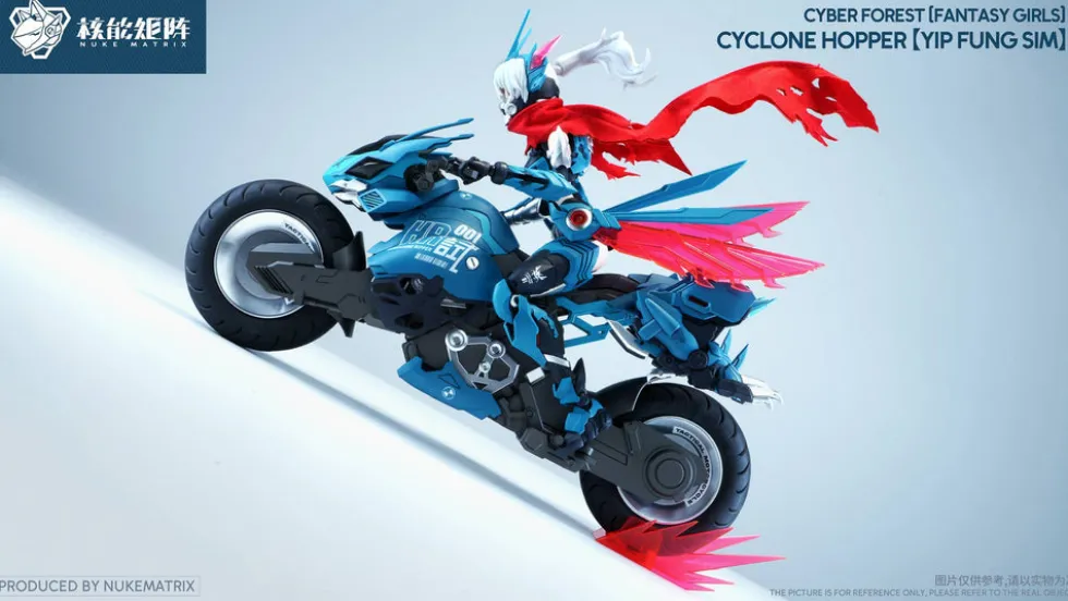 Cyber Forest (Fantasy Girls) Cyclone Hopper: Yip Fung Sim