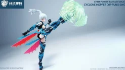 Cyber Forest (Fantasy Girls) Cyclone Hopper: Yip Fung Sim