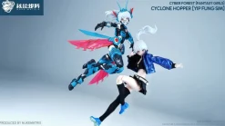 Cyber Forest (Fantasy Girls) Cyclone Hopper: Yip Fung Sim