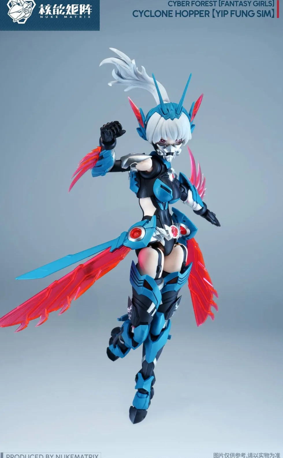 Cyber Forest (Fantasy Girls) Cyclone Hopper: Yip Fung Sim