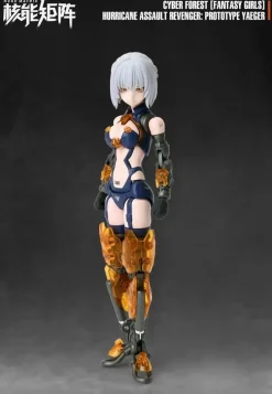 Cyber Forest (Fantasy Girls) Hurricane Assault Revenger: Prototype Yaeger Amelia.Hartmann