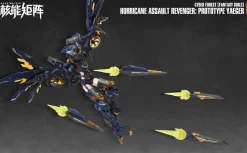 Cyber Forest (Fantasy Girls) Hurricane Assault Revenger: Prototype Yaeger Amelia.Hartmann