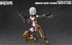 Cyber Forest (Fantasy Girls) Hurricane Assault Revenger: Prototype Yaeger Amelia.Hartmann