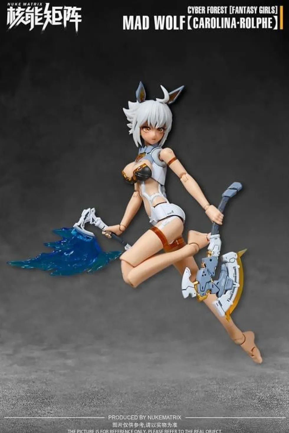 Cyber Forest (Fantasy Girls) Mad Wolf Carolina-Rolphe