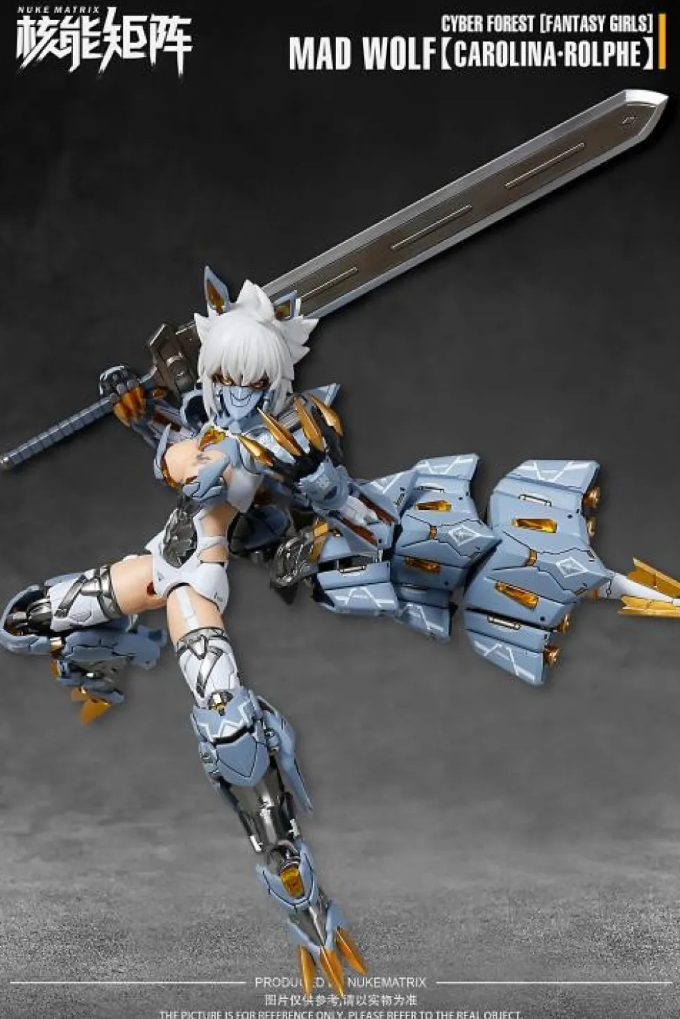 Cyber Forest (Fantasy Girls) Mad Wolf Carolina-Rolphe