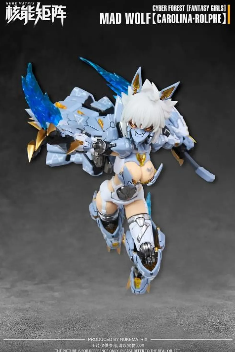 Cyber Forest (Fantasy Girls) Mad Wolf Carolina-Rolphe