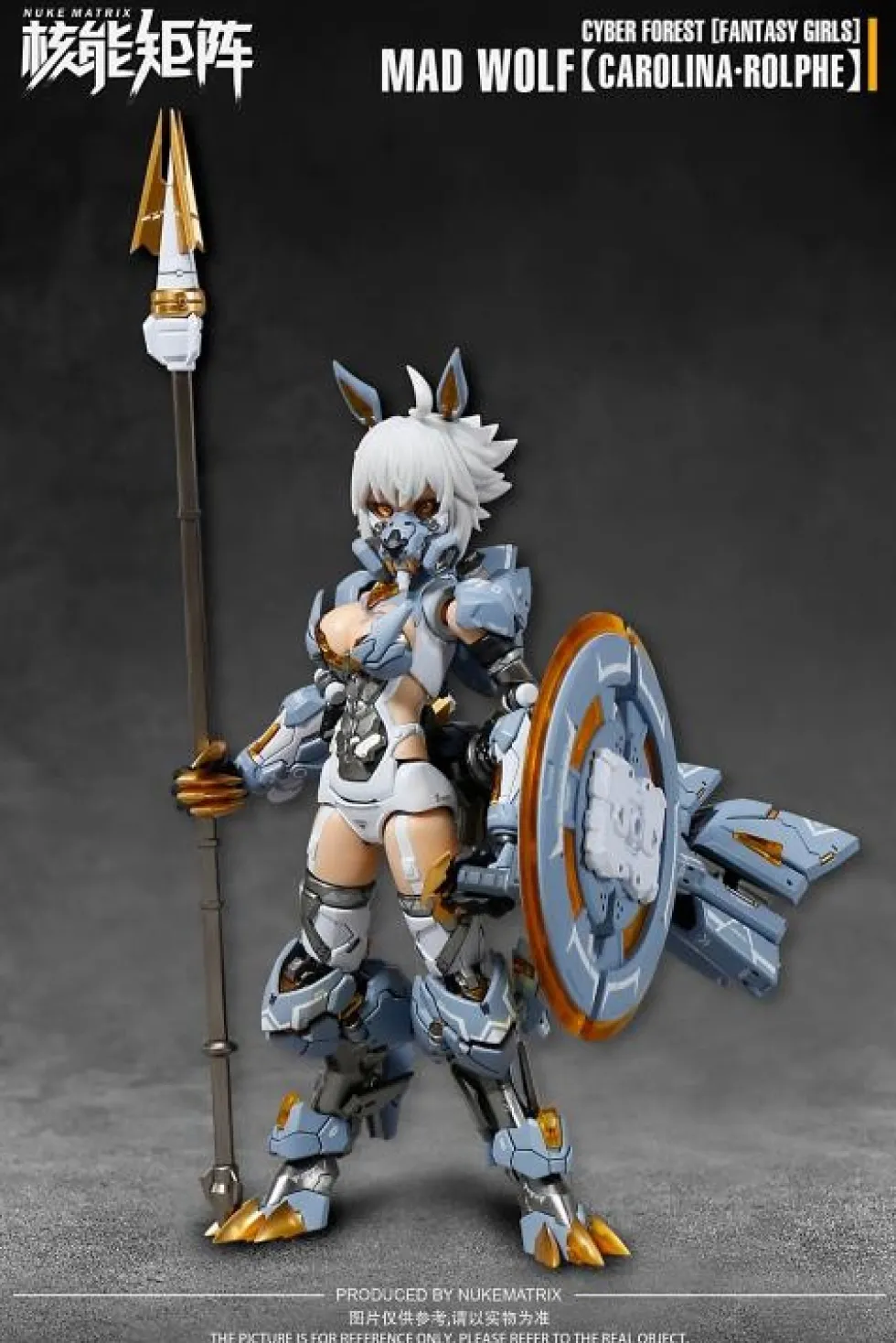 Cyber Forest (Fantasy Girls) Mad Wolf Carolina-Rolphe