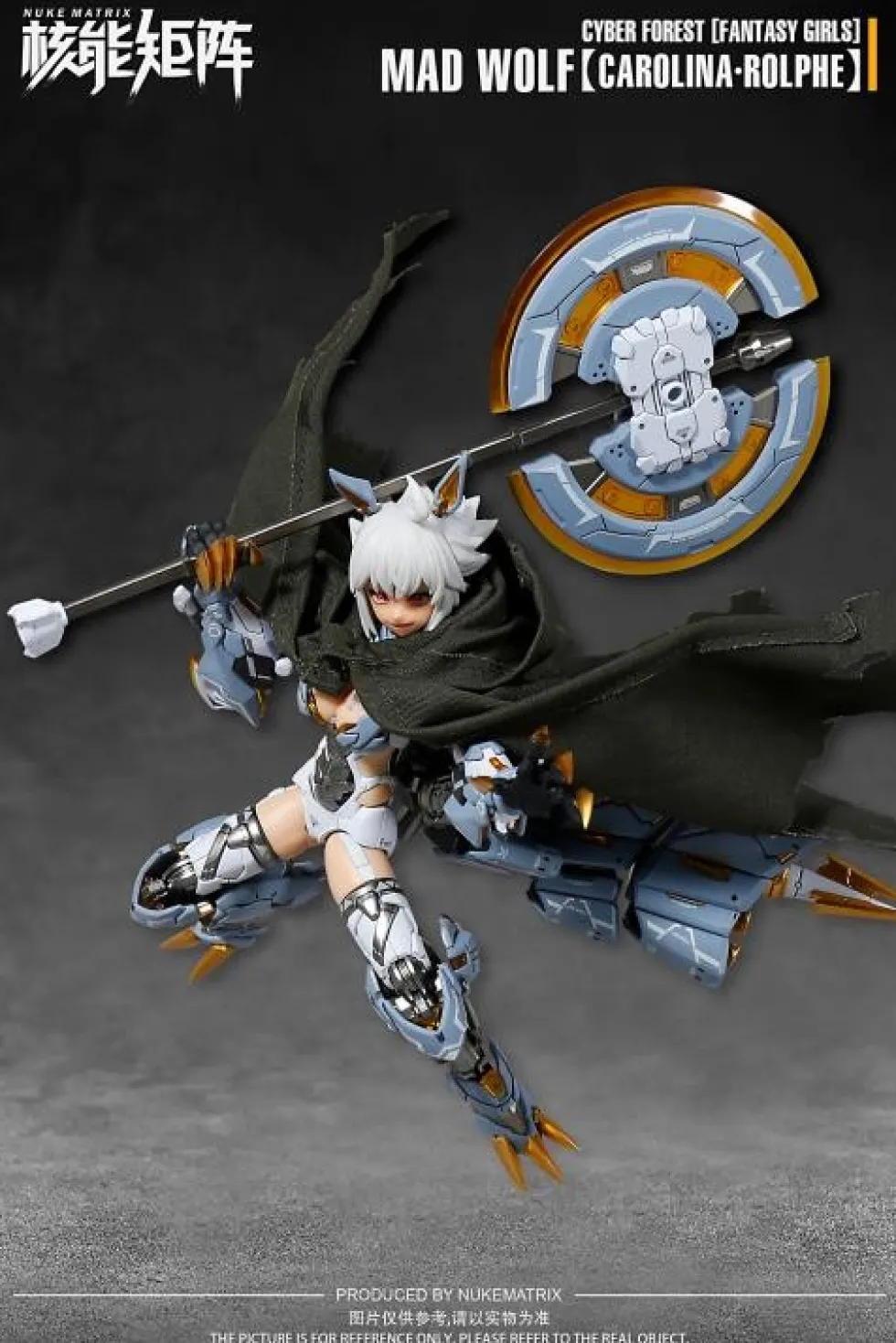 Cyber Forest (Fantasy Girls) Mad Wolf Carolina-Rolphe