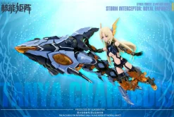 Cyber Forest (Fantasy Girls) Storm Interceptor Royal Enforcer: Siren
