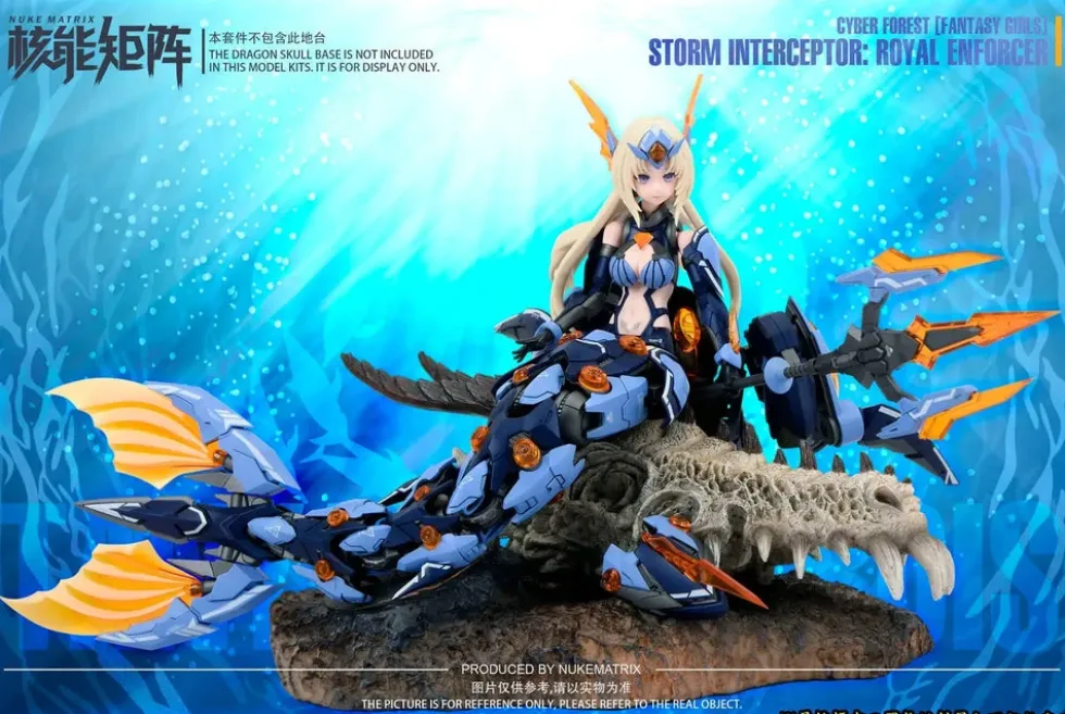 Cyber Forest (Fantasy Girls) Storm Interceptor Royal Enforcer: Siren