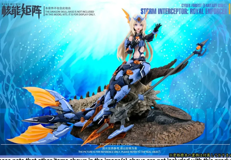 Cyber Forest (Fantasy Girls) Storm Interceptor Royal Enforcer: Siren