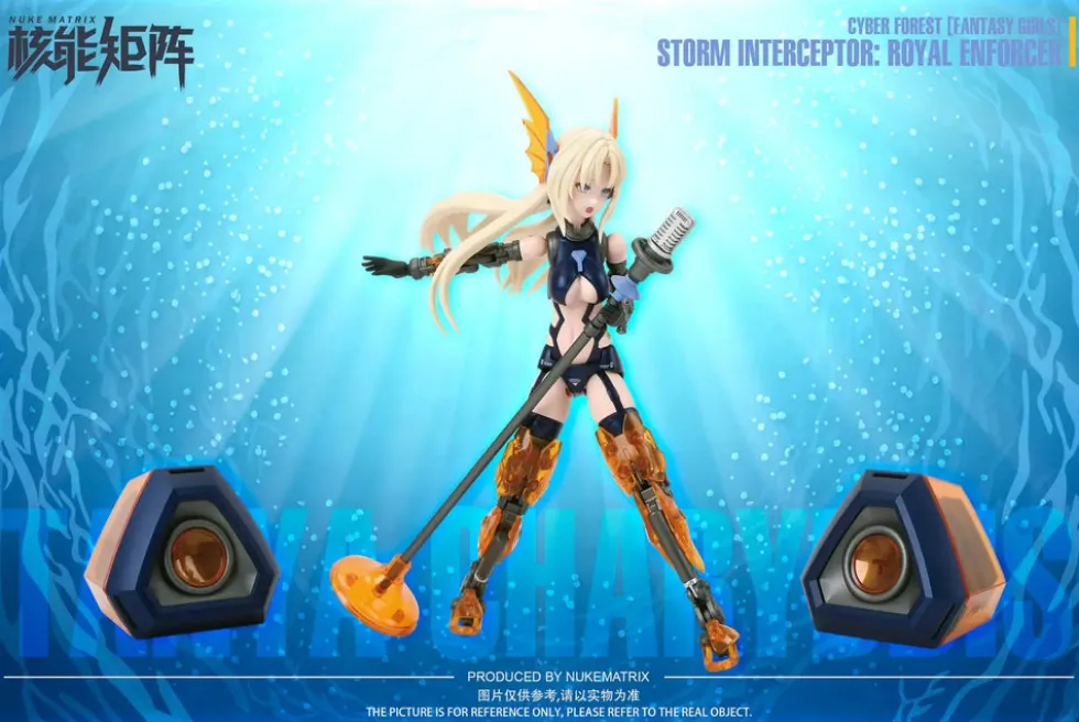 Cyber Forest (Fantasy Girls) Storm Interceptor Royal Enforcer: Siren