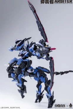 Daiblos Core CZ-09B Arbiter