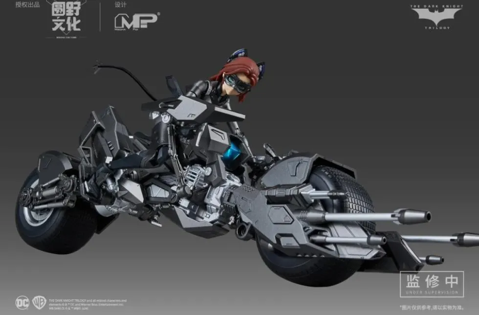 DC-02 Catwoman & Bat-Pod