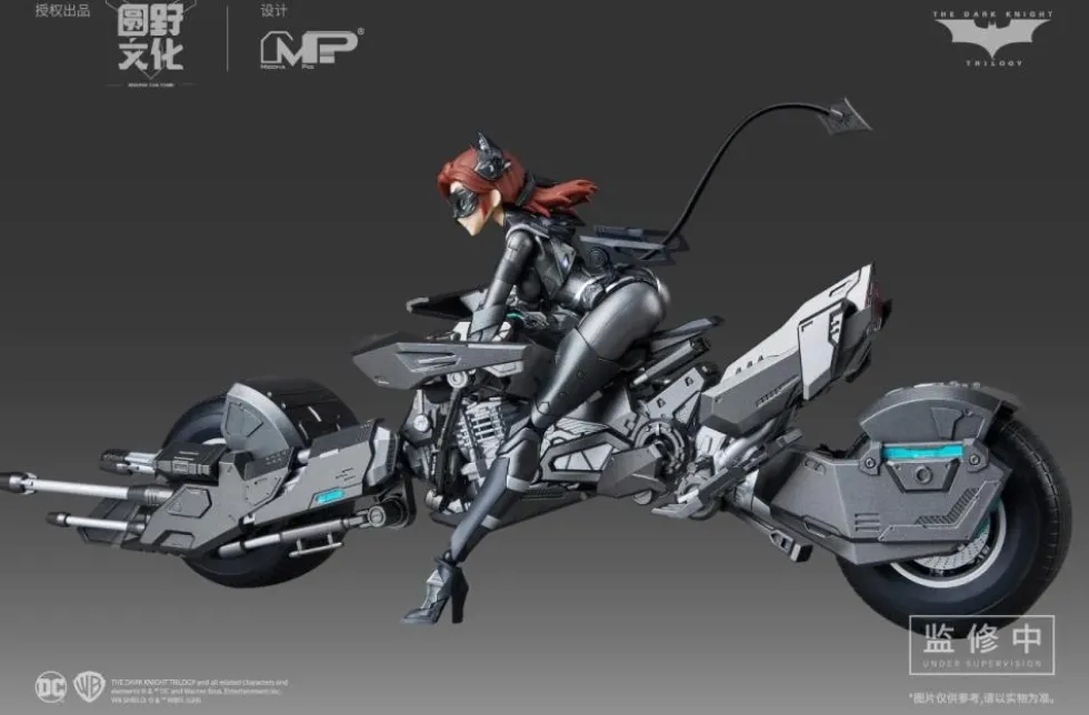 DC-02 Catwoman & Bat-Pod