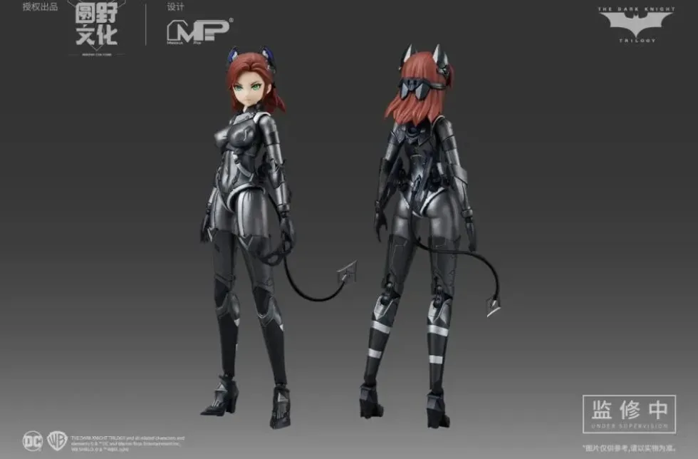DC-02 Catwoman & Bat-Pod