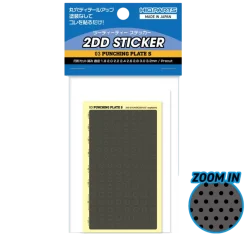 2DD Sticker (Punching Plate) - S