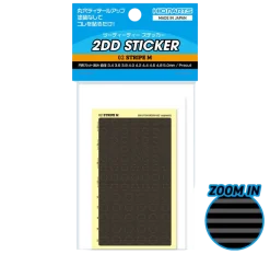2DD Sticker (Stripe) - S