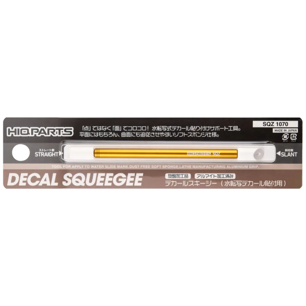 Decal Squeegee