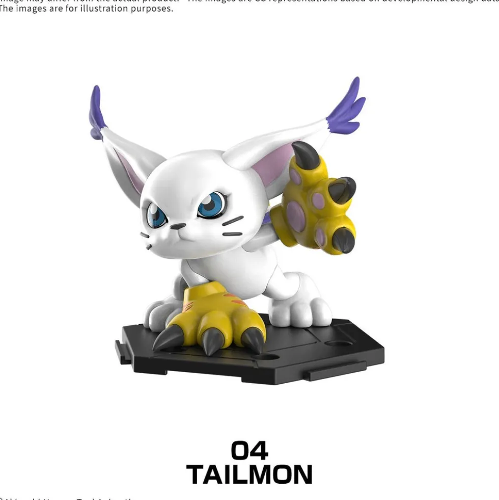 Digimon Gathering Part 1 (Box of 8)