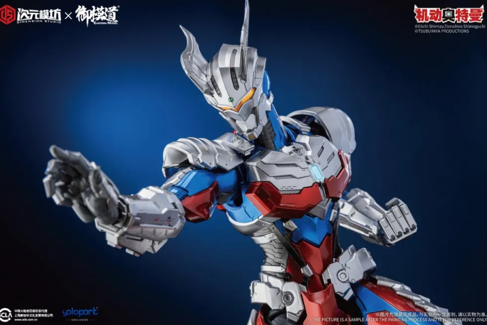 Dimension Studio: Ultraman Zero
