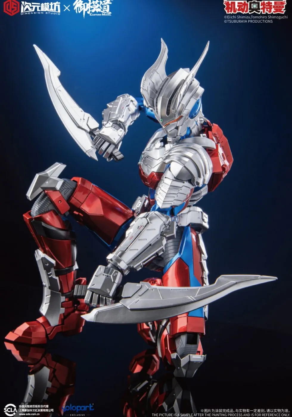 Dimension Studio: Ultraman Zero