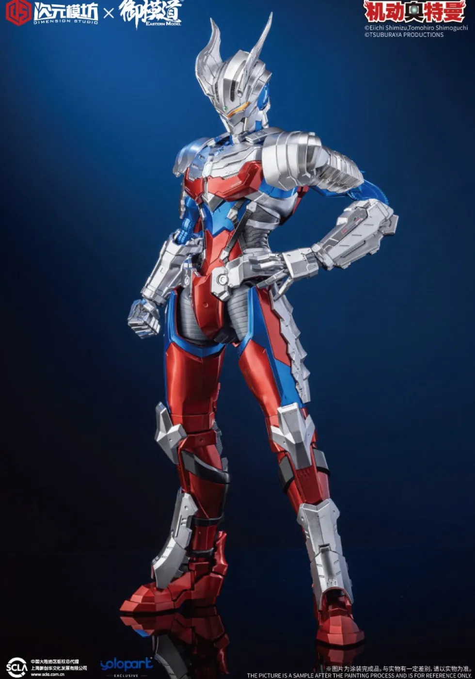 Dimension Studio: Ultraman Zero