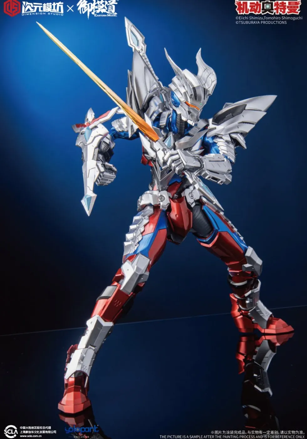 Dimension Studio: Ultraman Zero