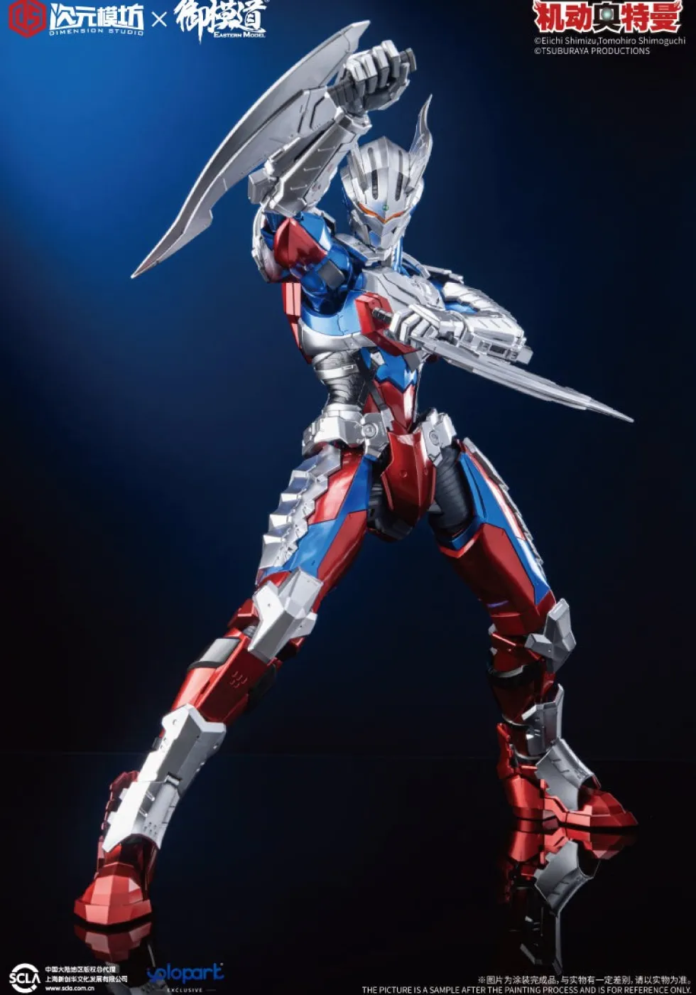 Dimension Studio: Ultraman Zero