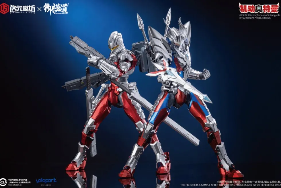 Dimension Studio: Ultraman Zero