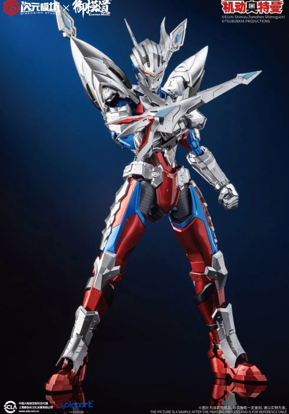 Dimension Studio: Ultraman Zero