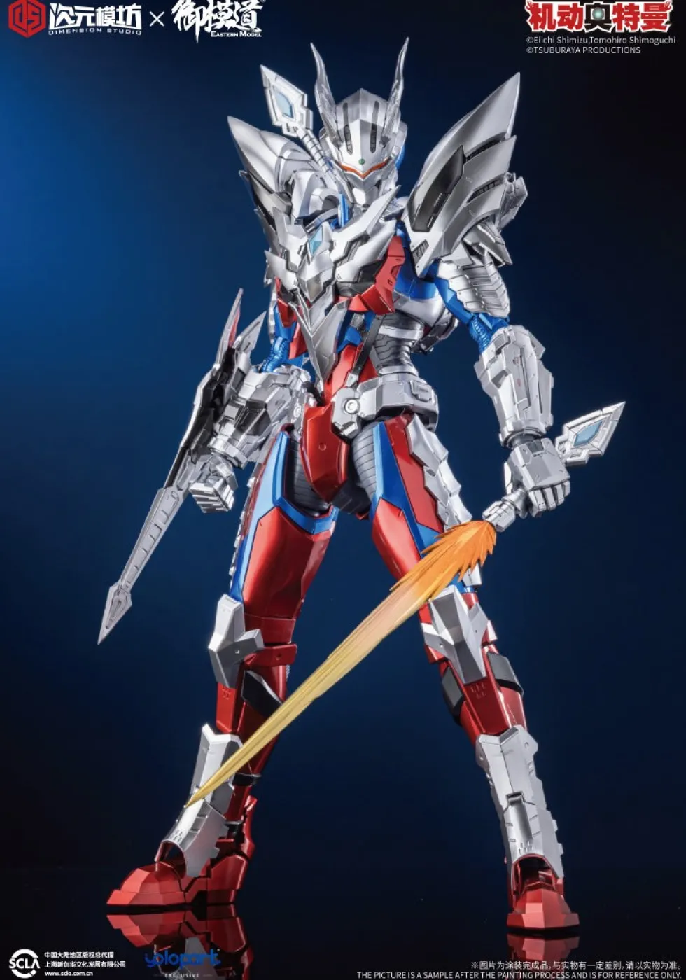 Dimension Studio: Ultraman Zero