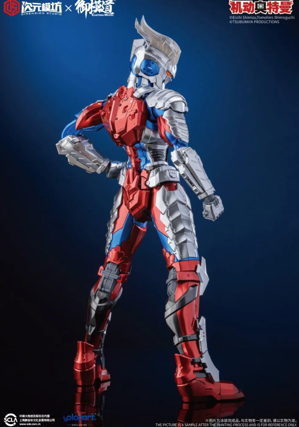 Dimension Studio: Ultraman Zero