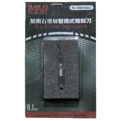 DLC Chisel - 0.1mm
