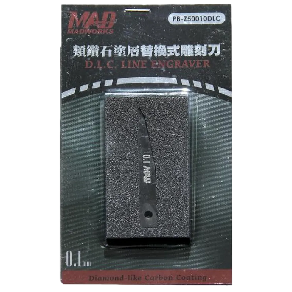 DLC Chisel - 0.1mm