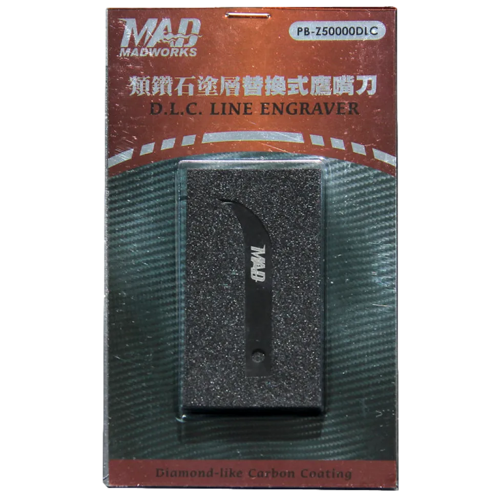 DLC Chisel - 0.1mm