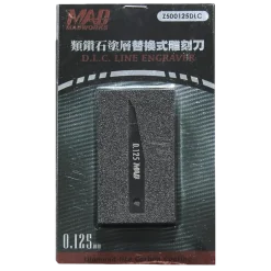 DLC Chisel - 0.1mm