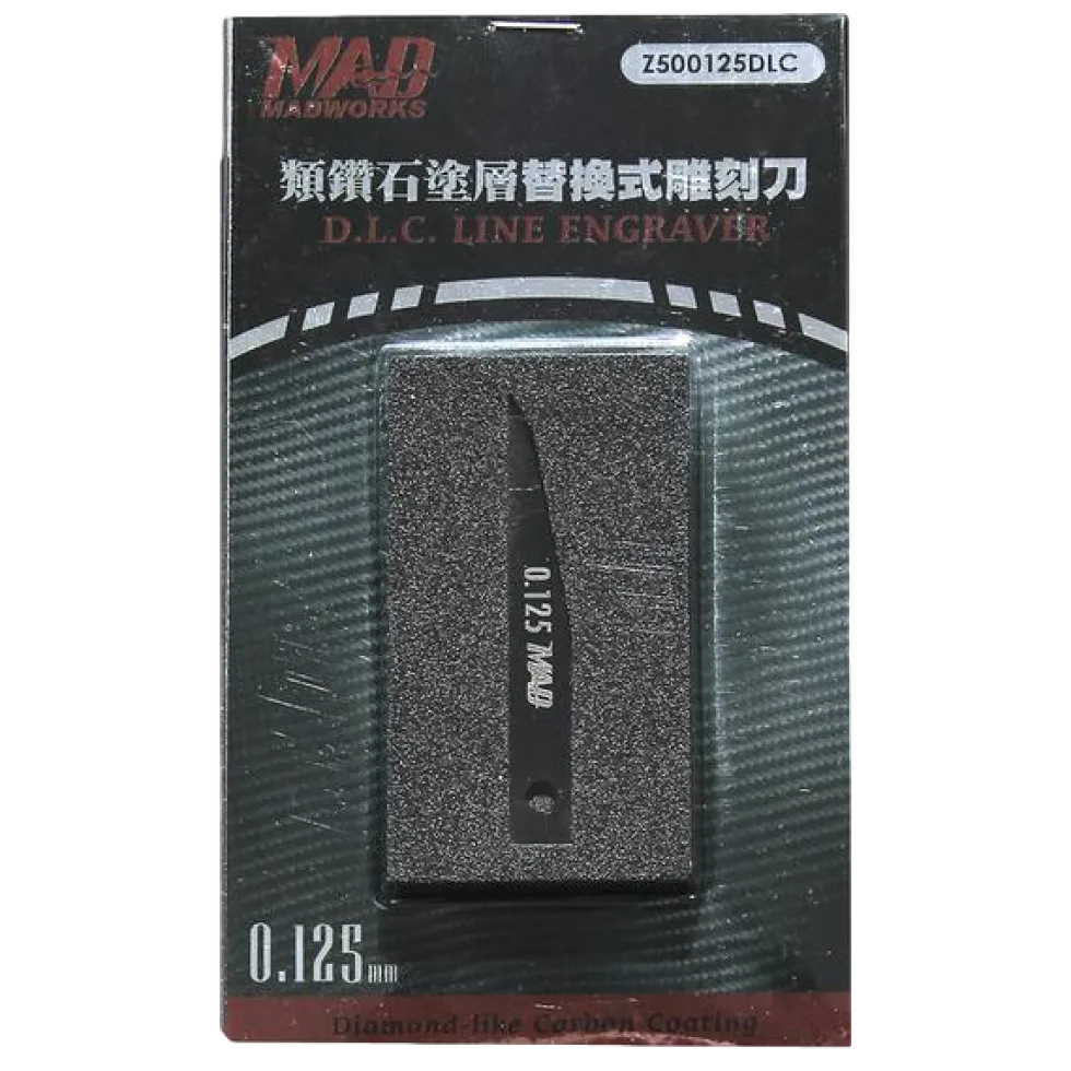 DLC Chisel - 0.1mm