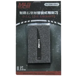 DLC Chisel - 0.1mm